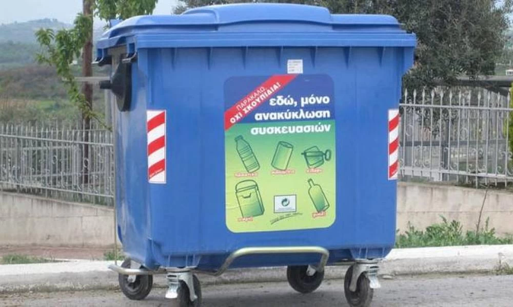Κορωνοϊός: Τα γάντια και μάσκες μίας χρήσης δεν είναι για ανακύκλωση